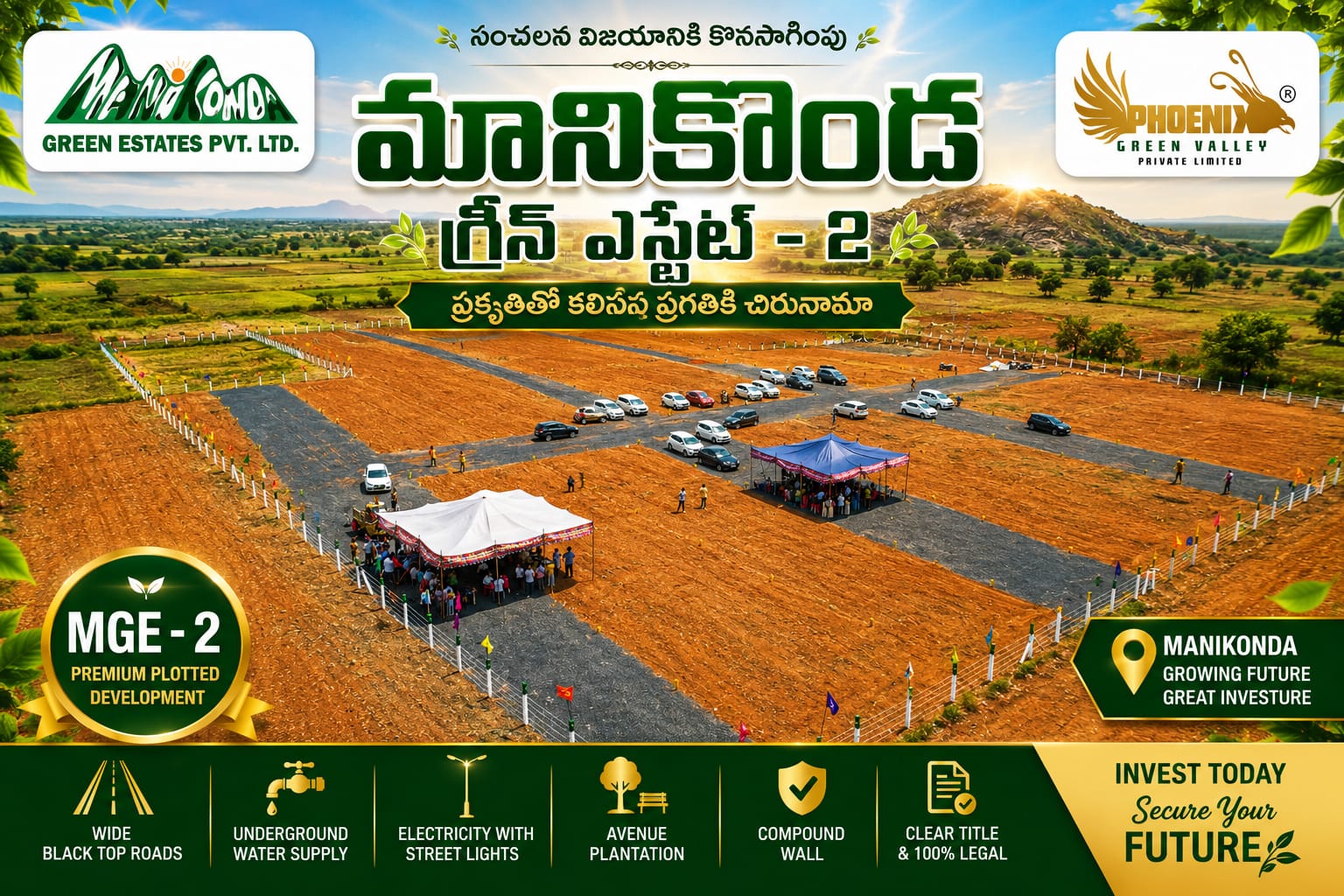 MANIKONDA GREEN ESTATES-02